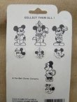 画像5: ct-150901-40 Mickey Mouse / 70's Stamp Pets