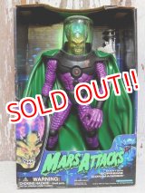 画像: ct-150715-37 MARS ATTACKS! / Martian Supreme Commander 1996 Talking Figure