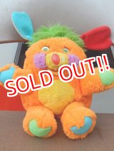 画像: ct-150915-24 Popples / 80's Puzzle Popple Plush Doll