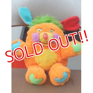 画像: ct-150915-24 Popples / 80's Puzzle Popple Plush Doll