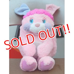 画像: ct-150915-28 Popples / 80's Party Popple Plush Doll                                                                                                                                                                                                                                                                                                                                                                                                                                                                                                                                                                                                                                                                                                                                                                                                                                                                                                                                                                                                                                                                                                                                                                                                                                                                                                                                                                                                                                                                                                                                                                                                                                                                                                                                                                                                                                                                                                                                                                                                                                                                                                                                                                                                                                                                                                                                                                                                                                                                                                                                                                                                                                                                                                                                                                                                     