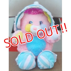 画像: ct-150915-26 Popples / 80's Cribsy Popple Plush Doll                                                                                                                                                                                                                                                                                                                                                                                                                                                                                                                                                                                                                                                                                                                                                                                                                                                                                                                                                                                                                                                                                                                                                                                                                                                                                                                                                                                                                                                                                                                                                                                                                                                                                                                                                                                                                                                                                                                                                                                                                                                                                                                                                                                                                                                                                                                                                                                                                                                                                                                                                                                                                                                                                                                                                                                                     