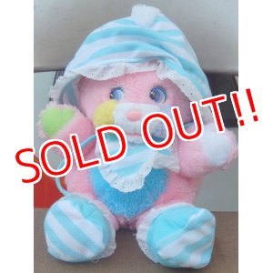 画像: ct-150915-27 Popples / 80's Cribsy Popple Plush Doll                                                                                                                                                                                                                                                                                                                                                                                                                                                                                                                                                                                                                                                                                                                                                                                                                                                                                                                                                                                                                                                                                                                                                                                                                                                                                                                                                                                                                                                                                                                                                                                                                                                                                                                                                                                                                                                                                                                                                                                                                                                                                                                                                                                                                                                                                                                                                                                                                                                                                                                                                                                                                                                                                                                                                                                                     