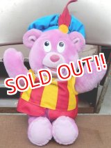 画像: ct-150720-11 Gummi Bear / Cubbi Gummi 80's Plush Doll