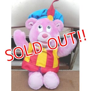 画像: ct-150720-11 Gummi Bear / Cubbi Gummi 80's Plush Doll