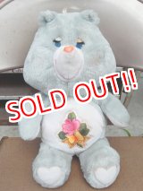 画像: ct-150720-08 Care Bears / Grams Bear 80's Plush Doll