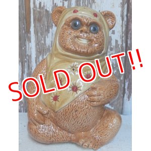 画像: ct-150922-45 Ewok / 80's Ceramic Coin Bank (Bootleg)