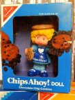 画像2: ct-151001-12 Nabisco / 80's Girl's OREO,Chips Ahoy & Newton figure