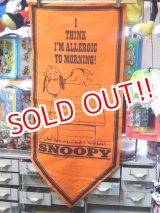 画像: ct-151001-11 PEANUTS / 60's Banner "Snoopy" Orange