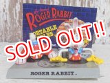 画像: ct-151001-03 Roger Rabbit / Applause 1988 Portable Holes