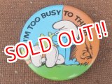 画像: ct-151005-11 Smurf / 80's Pinback "I'm too busy to think"