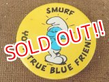 画像: ct-151005-10 Smurf / 80's Pinback "You True Blue Friend"