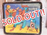 画像: ct-151005-01 Marvel Comics Super Heroes / 1976 Metal Lunchbox