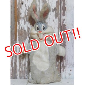 画像: ct-151014-03 Bugs Bunny / Mattel 60's Talking Plush Doll