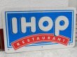 画像1: dp-151014-06 IHOP / Highway sign