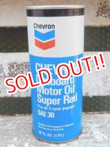 画像: dp-151012-13 Chevron / Outboard Motor Oil Can