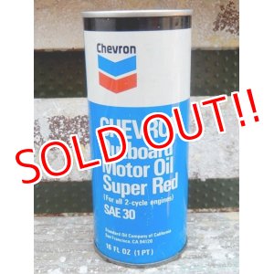 画像: dp-151012-13 Chevron / Outboard Motor Oil Can