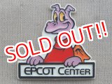 画像: ct-151103-01 EPCOT CENTER / Figment 80's Magnet