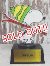 画像: ct-151103-28 Snoopy / AVIVA 70's Trophy "Ski Bum"