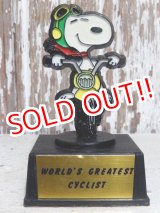 画像: ct-151103-27 Snoopy / AVIVA 70's Trophy "World's Greatest Cyclist"