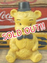 画像: ct-151104-01 Edward Mobley / 50's Bear Rubber Doll