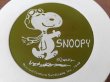 画像2: ct-151110-04 Snoopy / Thermos 70's Plastic Jar