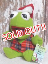 画像: ct-151118-29 Baby Kermit / McDonald's 80's Plush Doll