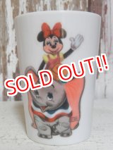 画像: ct-151014-10 Minnie Mouse & Dumbo / Vintage Plastic Cup