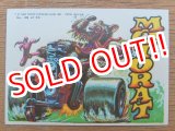 画像: ct-150701-28 Topps / Weird Wheels Sticker No.28 of 55