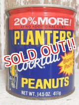 画像: dp-151201-27 Planters / Mr.Peanuts 70's Tin Can