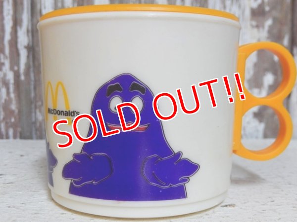 画像2: ct-151208-77 McDonald's / 1983 Plastic Mug "Grimace"