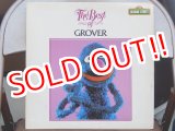 画像: ct-151213-35 The Best of Grover / 80's Record