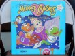 画像1: ct-151213-34 Muppet Babies / Rocket to the Stars 80's Record