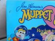 画像3: ct-151213-34 Muppet Babies / Rocket to the Stars 80's Record