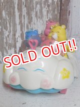 画像: ct-151014-42 Care Bears / Kenner 80's Cloudmobile