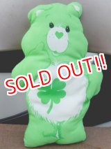 画像: ct-151224-05 Care Bears / Good Luck Bear 80's Pillow Doll