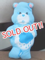 画像: ct-151224-03 Care Bears / Grumpy Bear 80's Pillow Doll