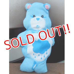 画像: ct-151224-03 Care Bears / Grumpy Bear 80's Pillow Doll