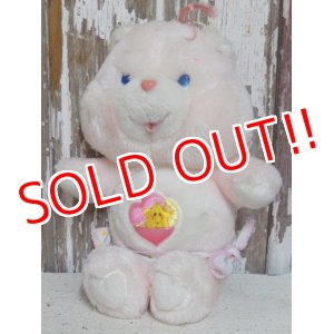 画像: ct-151014-33 Care Bears / Kenner 80's Baby Hugs Bear Plush Doll