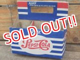 画像: dp-151224-04 Pepsi Cola / Vintage Paper Bottle Carrier