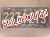 画像: dp-160106-14 50's License plate "ILLINOIS"