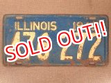 画像: dp-160106-13 40's License plate "ILLINOIS"