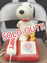 画像: ct-160113-17 Snoopy / TOMY 80's Phone