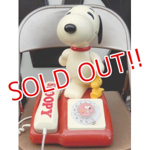 画像: ct-160113-17 Snoopy / TOMY 80's Phone