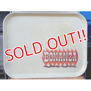 画像: dp-160201-05 BONANZA / Vintage Serving Tray