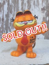 画像: ct-160215-07 Garfield / Bully 80's PVC Keyring