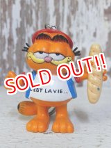 画像: ct-160215-03 Garfield / Bully 80's PVC Keyring