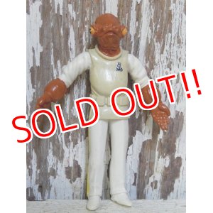 画像: ct-160215-25 Gial Ackbar / Just Toys 1993 Bendable Figure