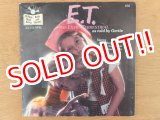 画像: ct-150324-42 E.T. / 80's Book & Record