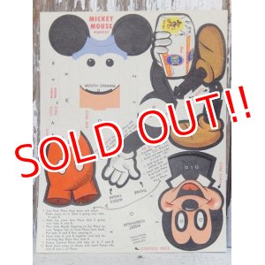 画像: ct-160309-24 Mickey Mouse / NBC Bread 50's-60's Paper Puppet